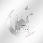 Alternative Dispute Resolution (ADR) in Islam: A Quranic Perspective